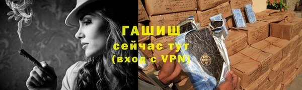 ECSTASY Аркадак