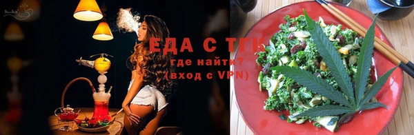 не бодяженный Балахна