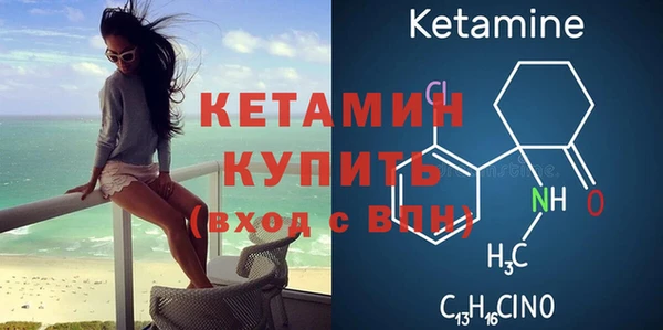 PSILOCYBIN Армянск