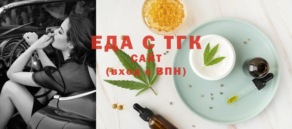 скорость Балабаново