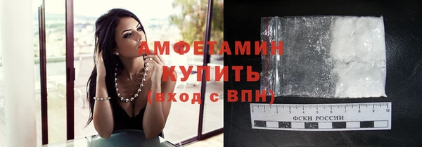 не бодяженный Балахна