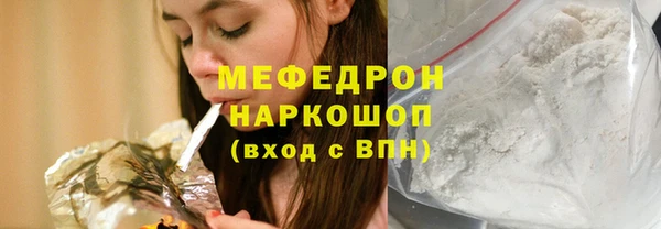 PSILOCYBIN Армянск