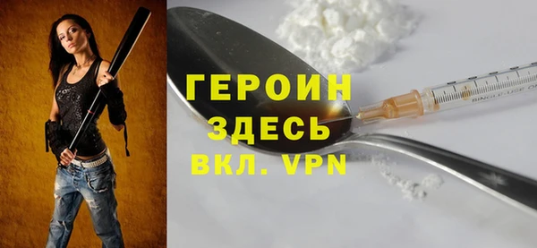 скорость Балабаново