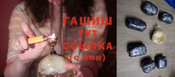 не бодяженный Балахна