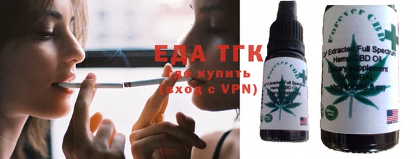 амф Баксан