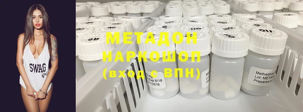 ECSTASY Аркадак
