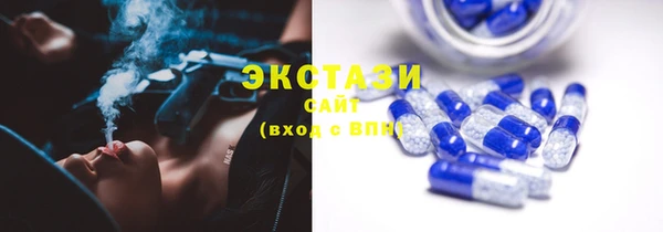 амф Баксан