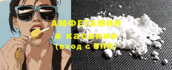 PSILOCYBIN Армянск