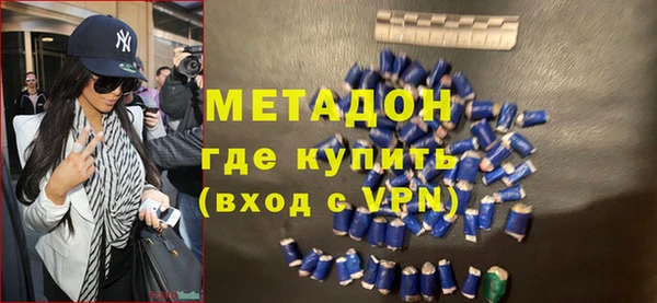не бодяженный Балахна