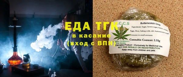скорость Балабаново