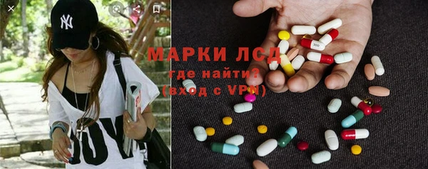 не бодяженный Балахна