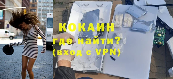 скорость Балабаново