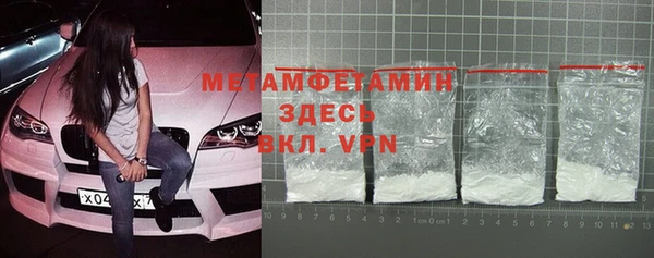 скорость Балабаново