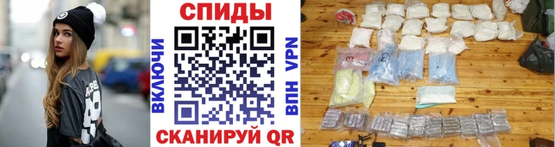 Первитин кристалл хочу наркоту Жуковский