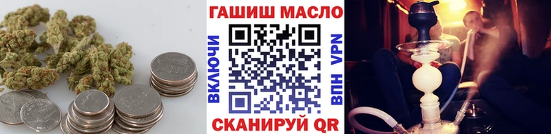 ТГК концентрат  Жуковский 